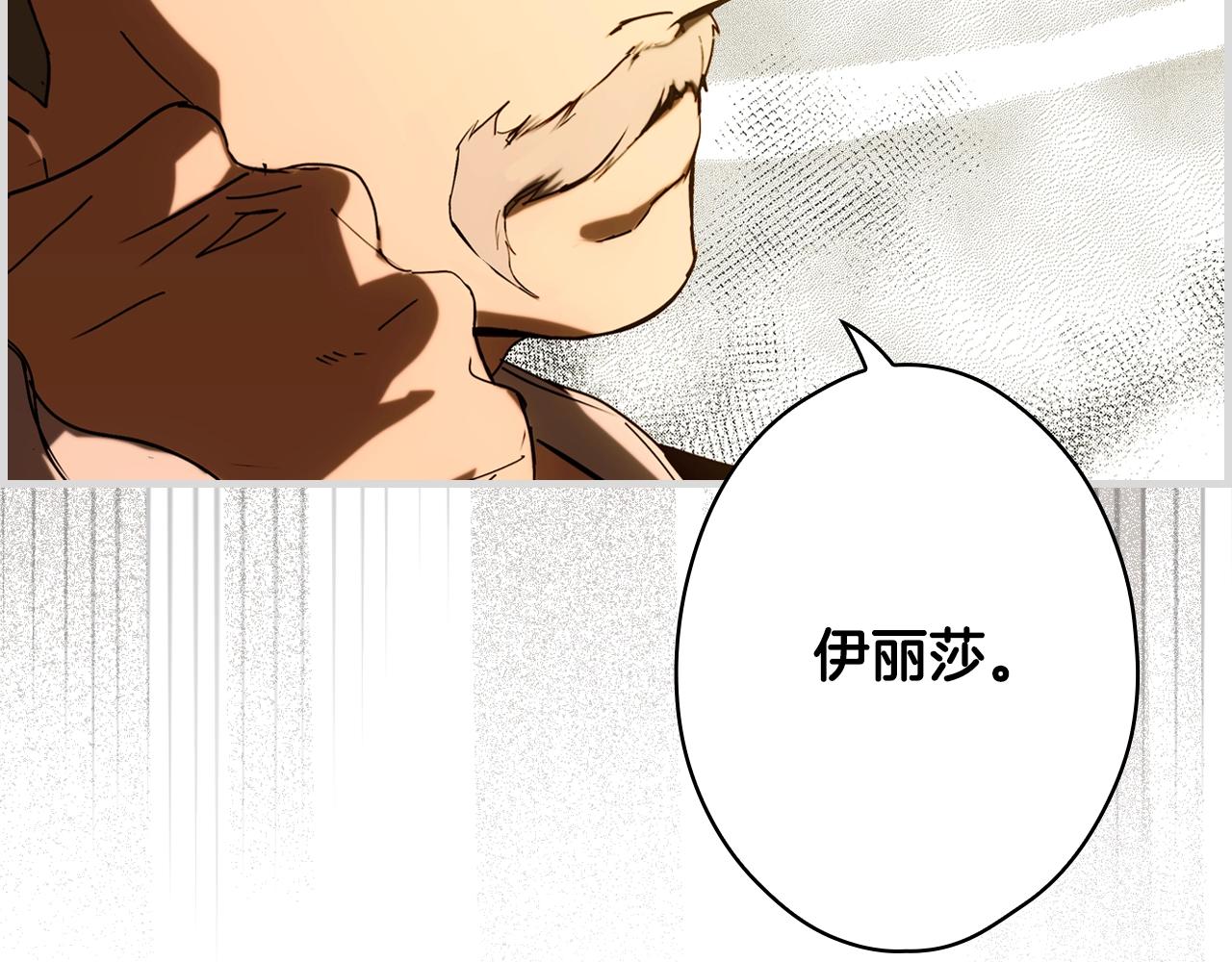 第 180 页