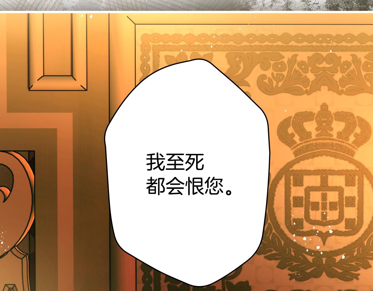第 185 页