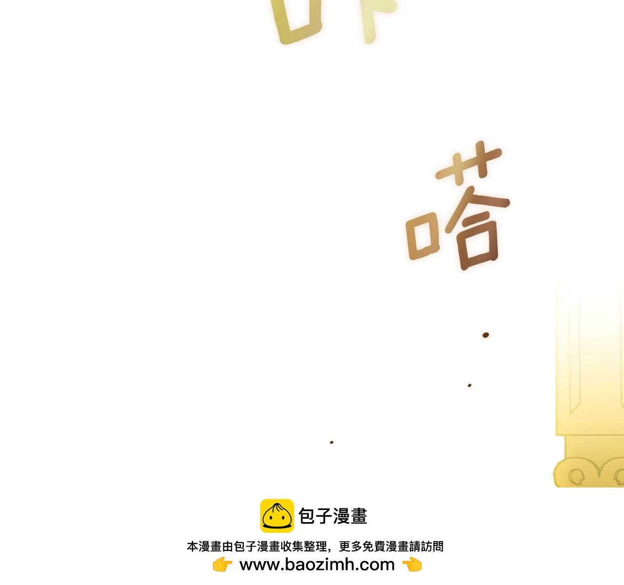 第 189 页