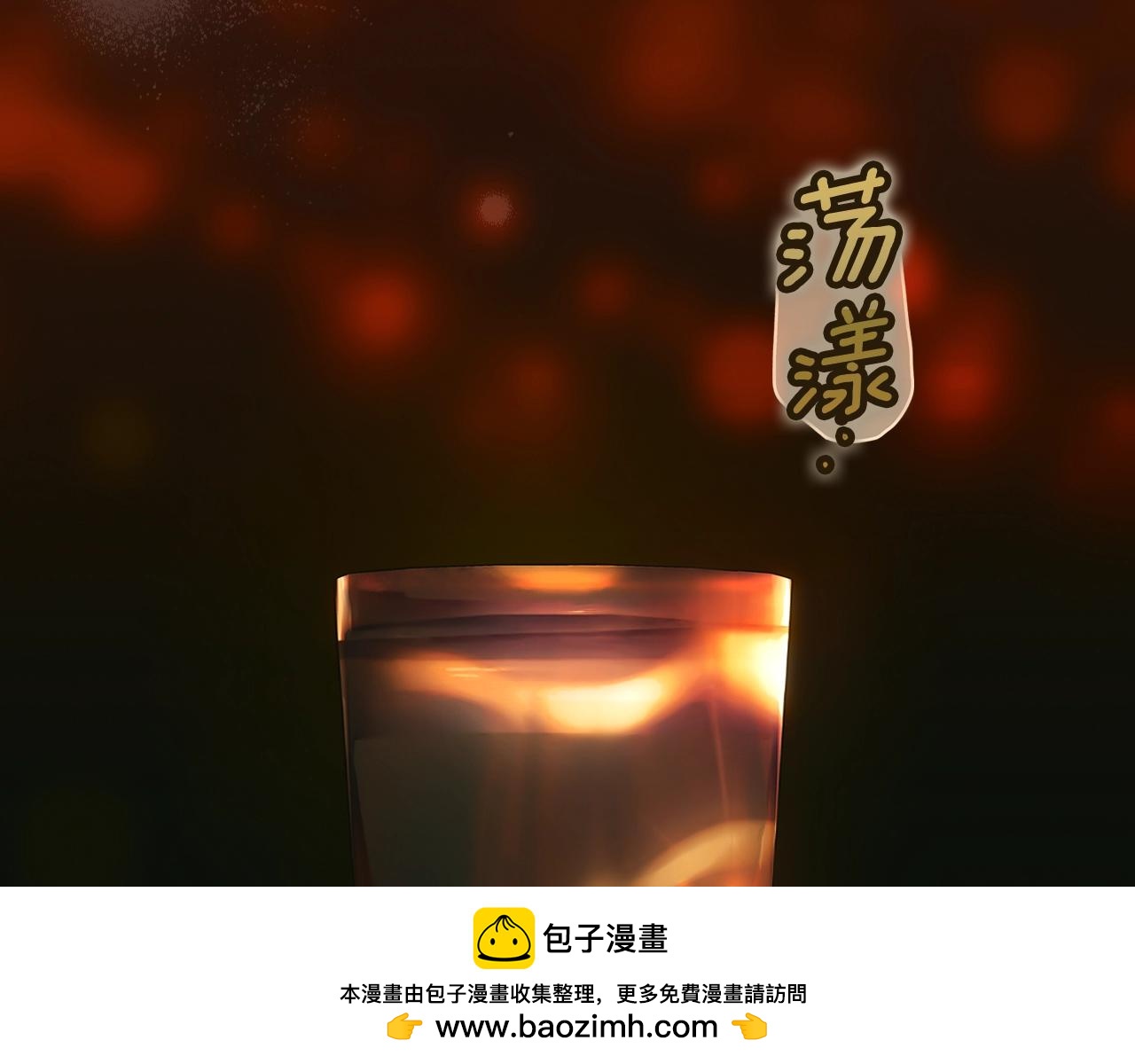 第 200 页