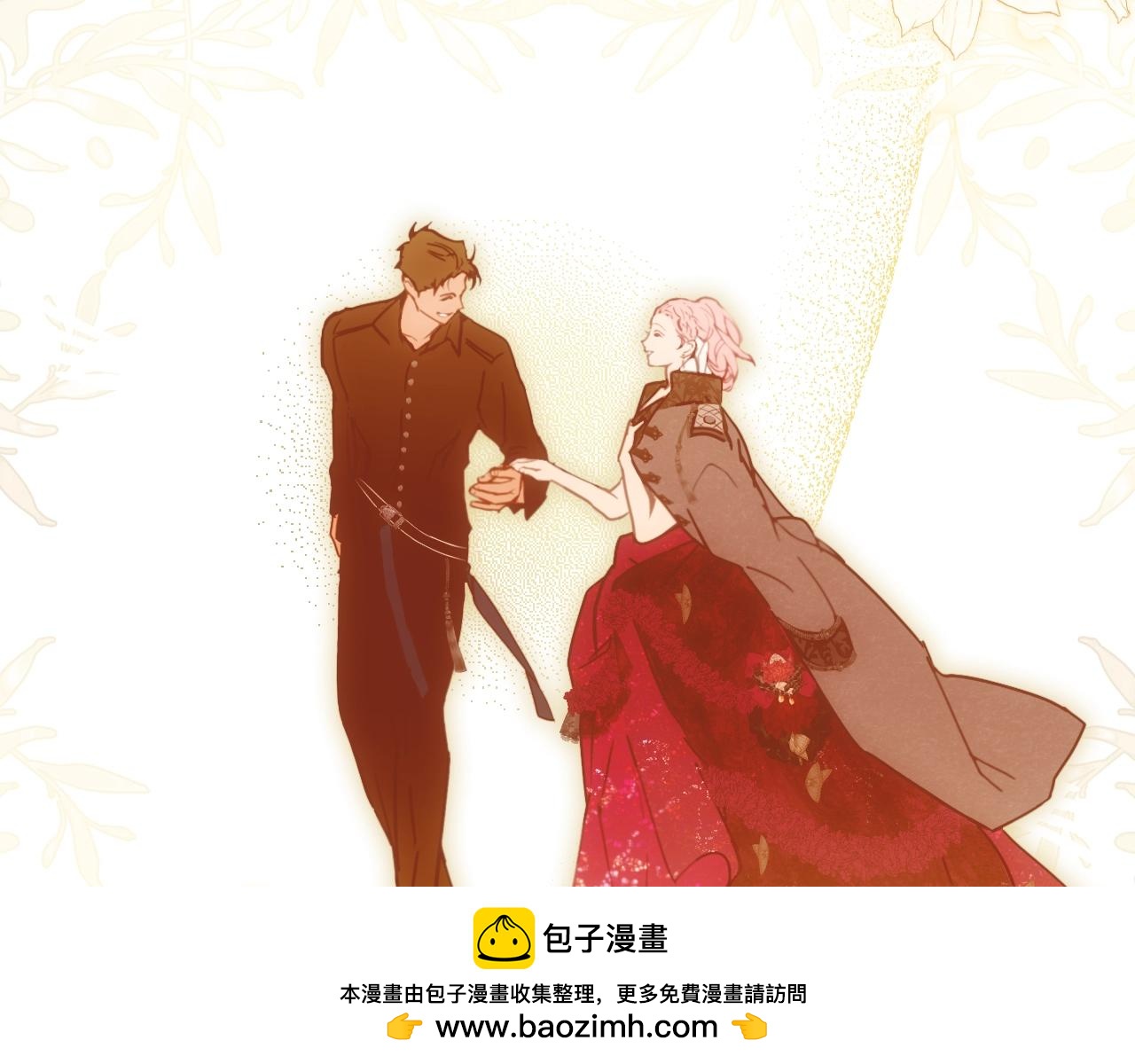 第 79 页