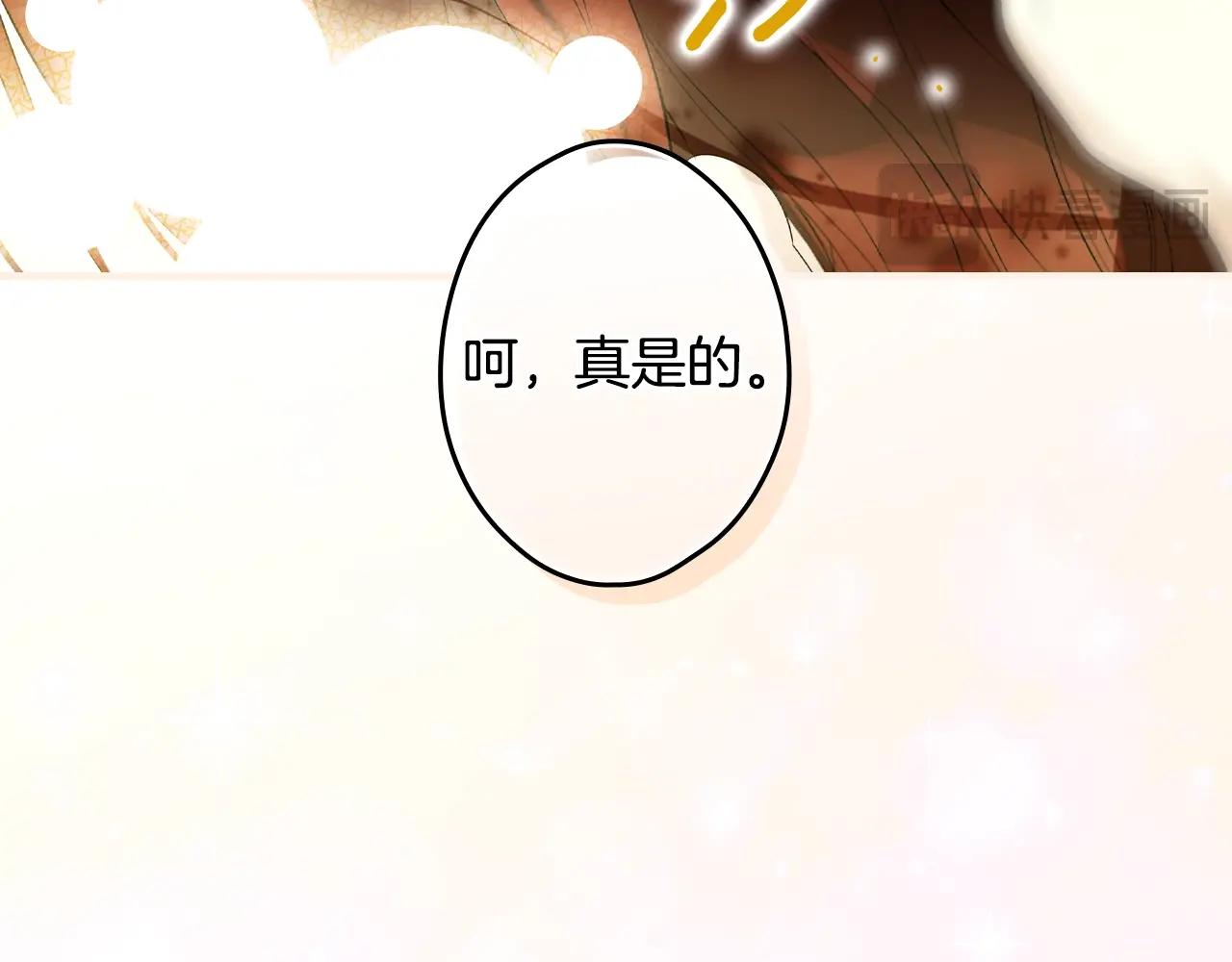 第 98 页