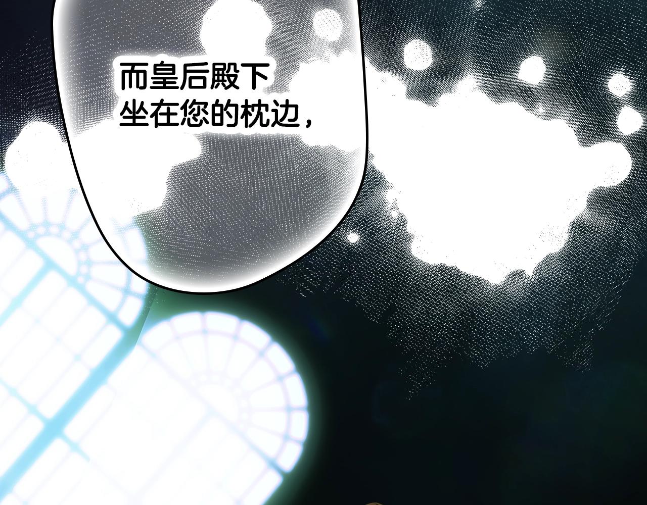 第 103 页