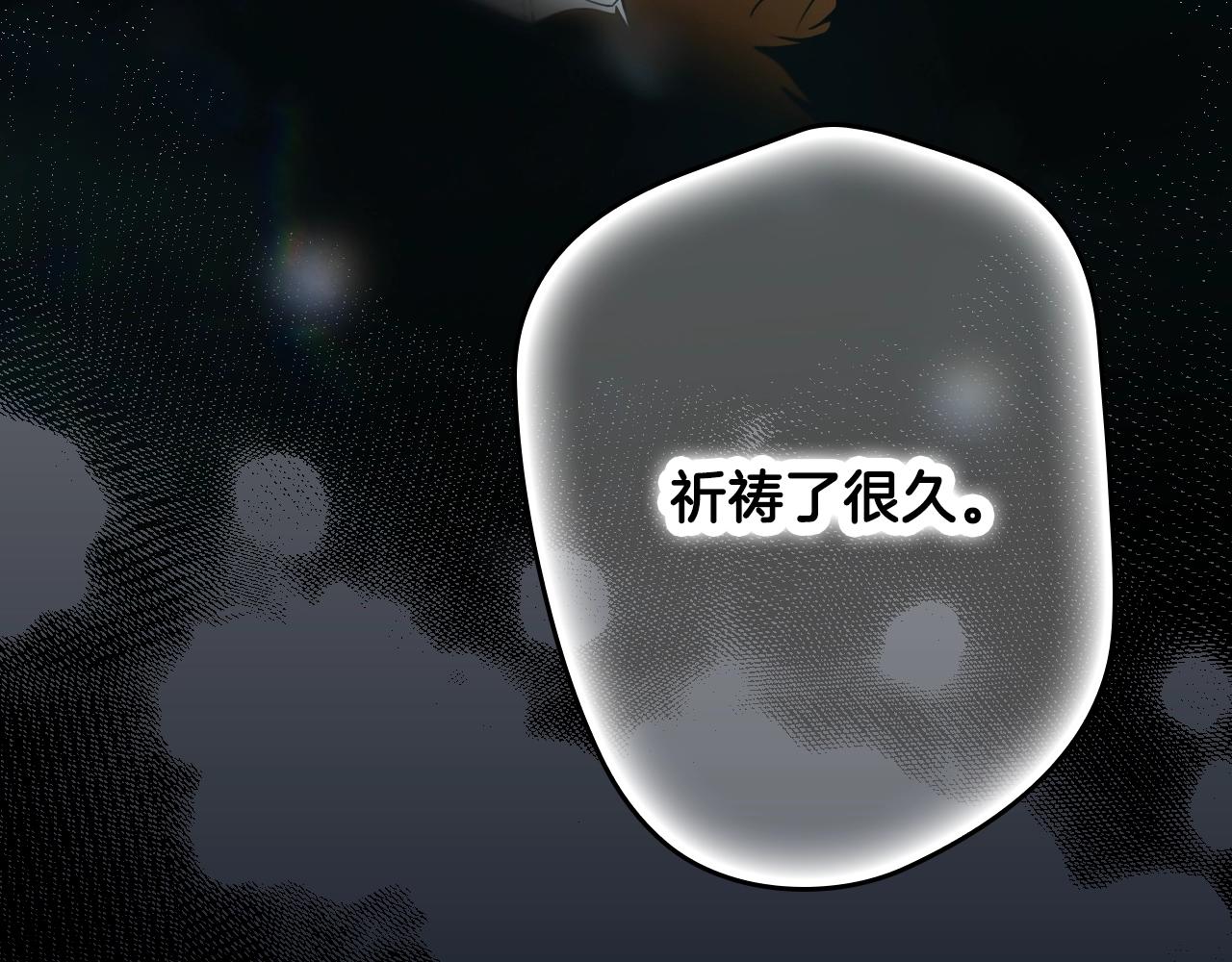 第 105 页