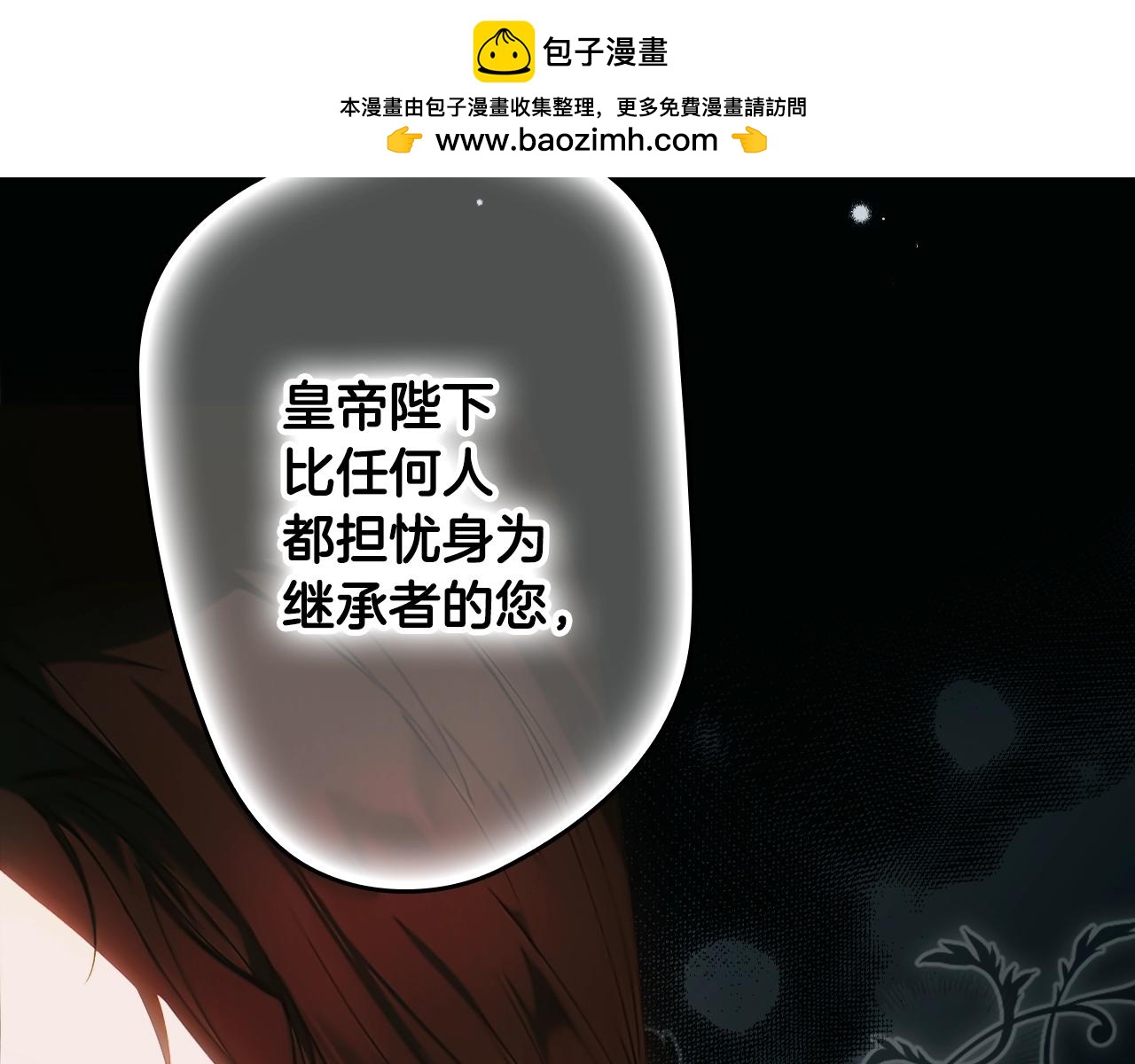 第 108 页