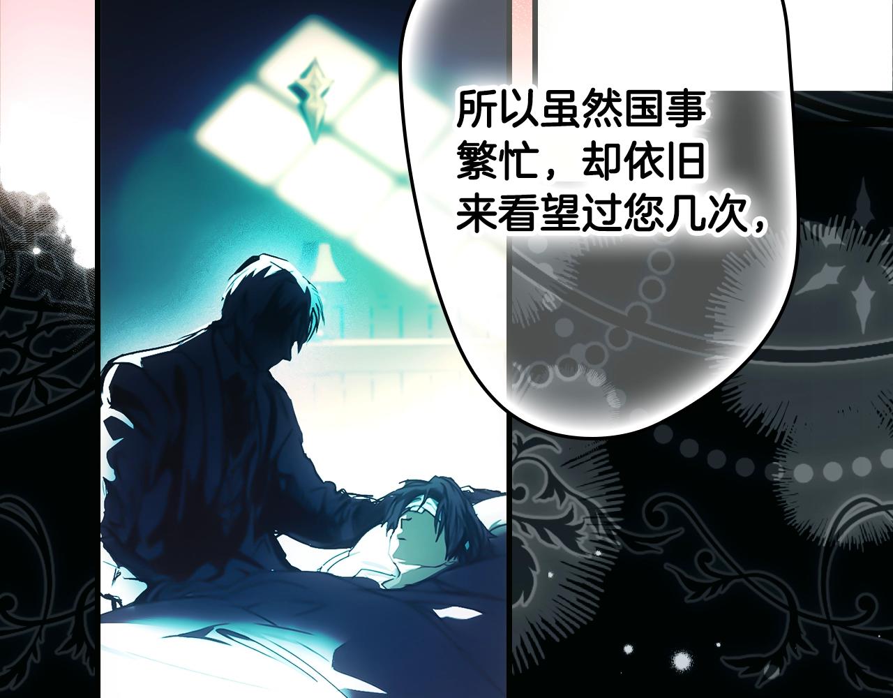 第 111 页