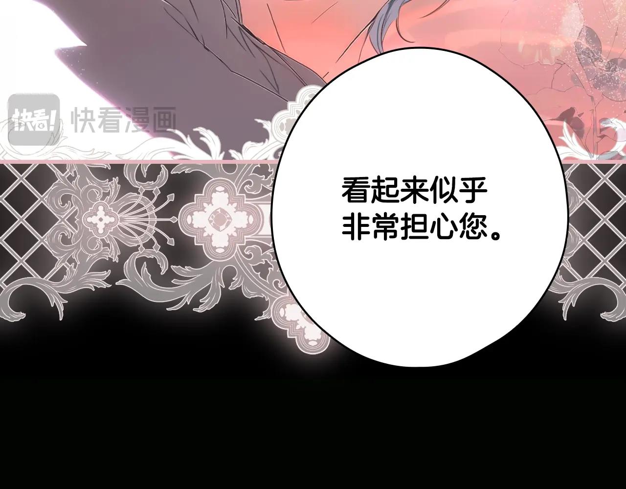 第 116 页