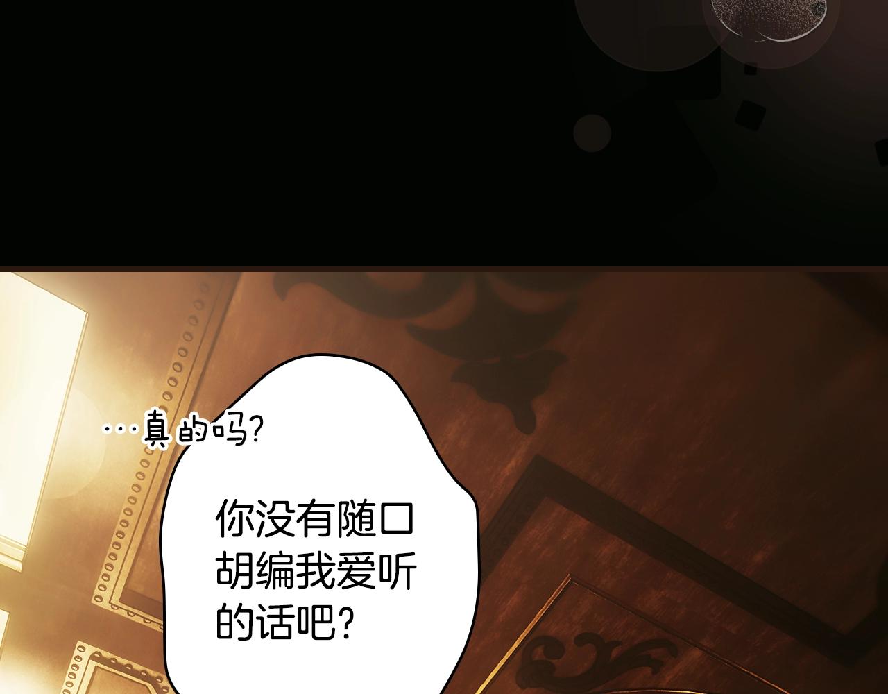 第 118 页