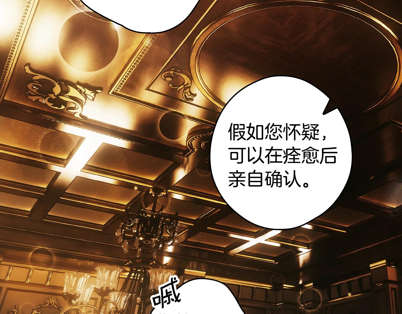 第 119 页
