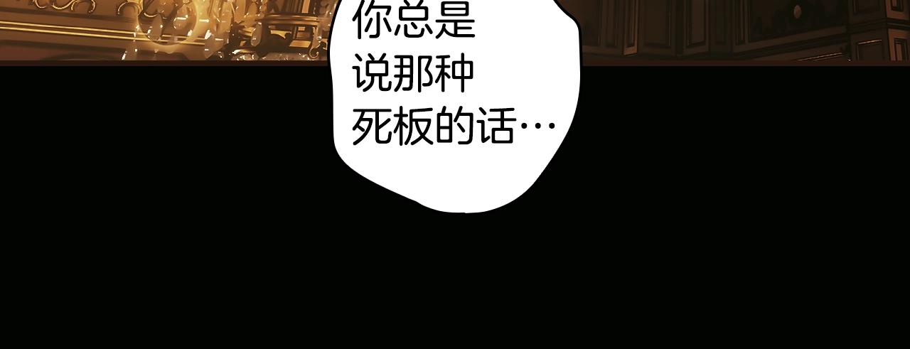 第 120 页