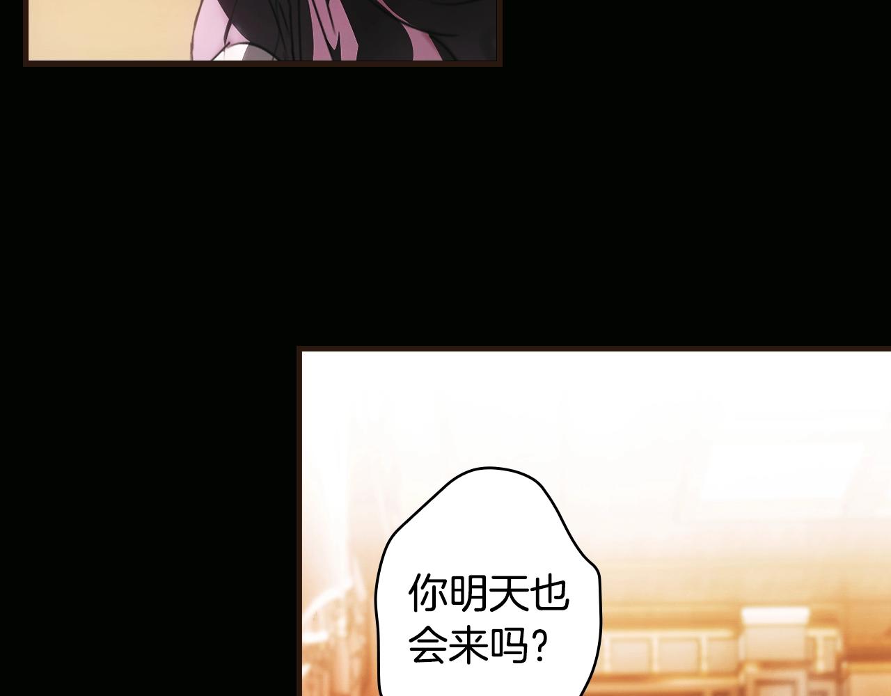 第 123 页