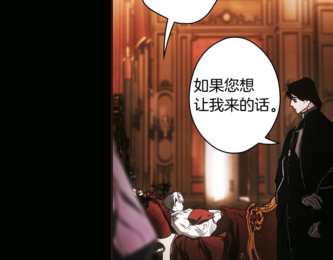 第 124 页