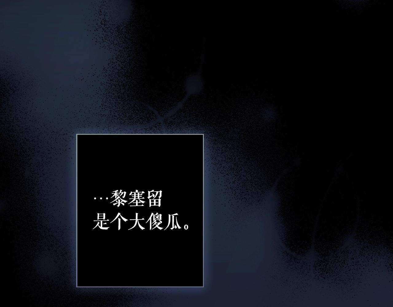 第 128 页