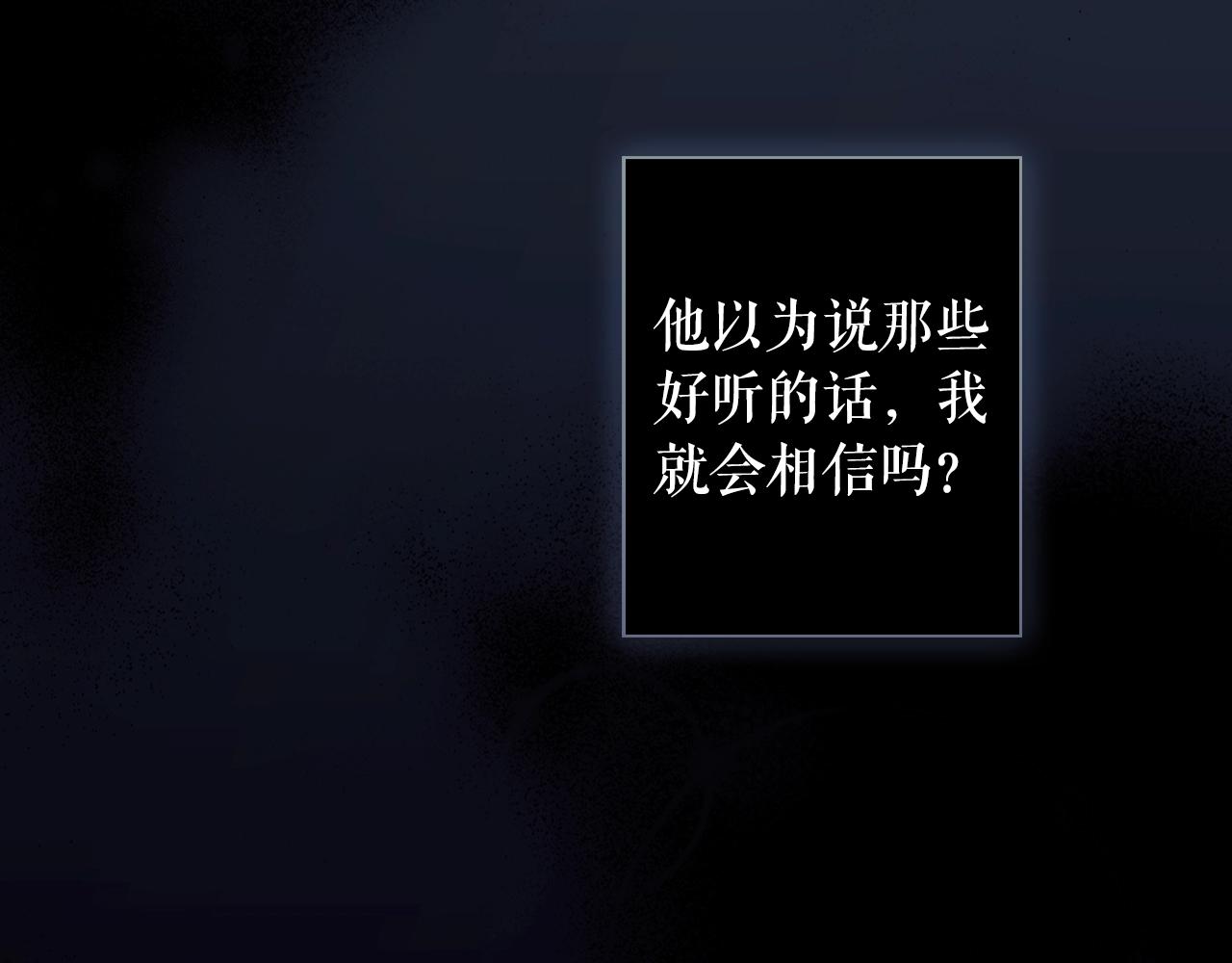 第 129 页