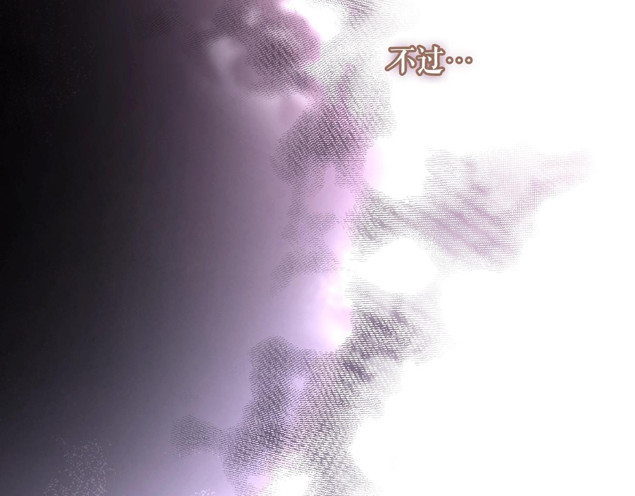 第 133 页