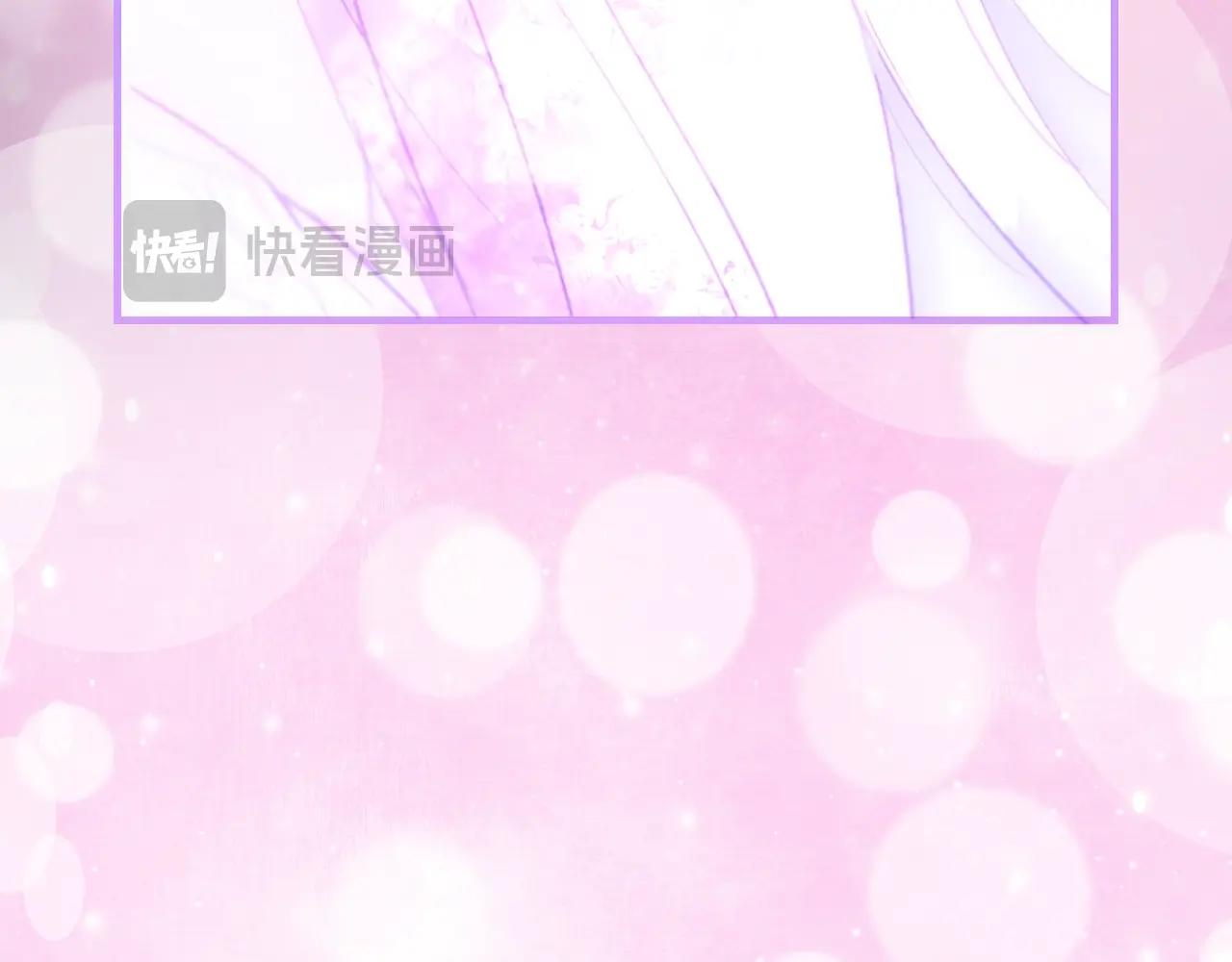 第 136 页