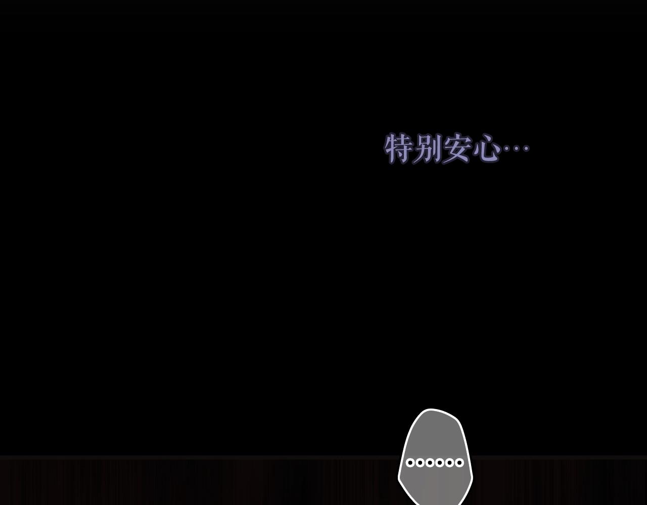 第 146 页
