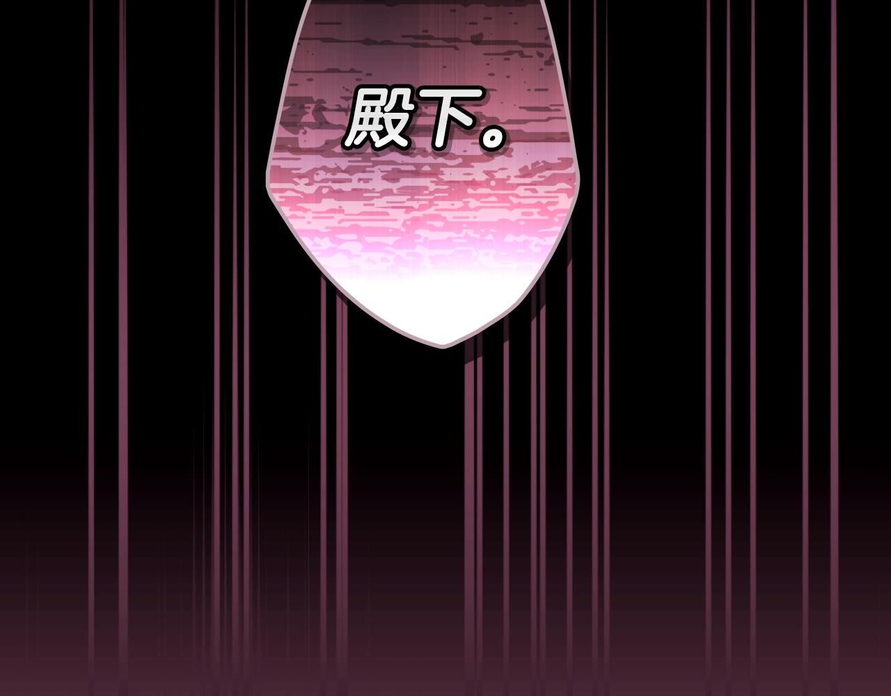 第 149 页