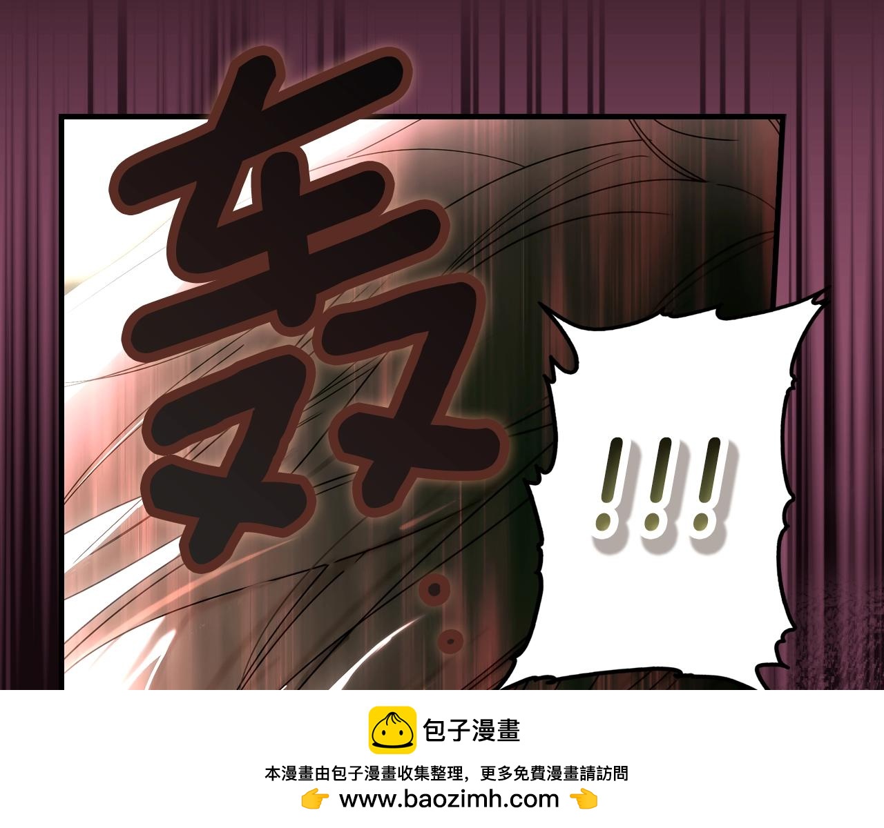 第 150 页