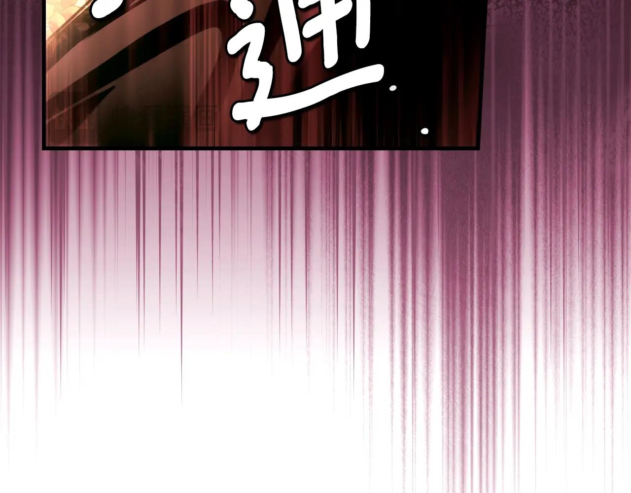 第 153 页