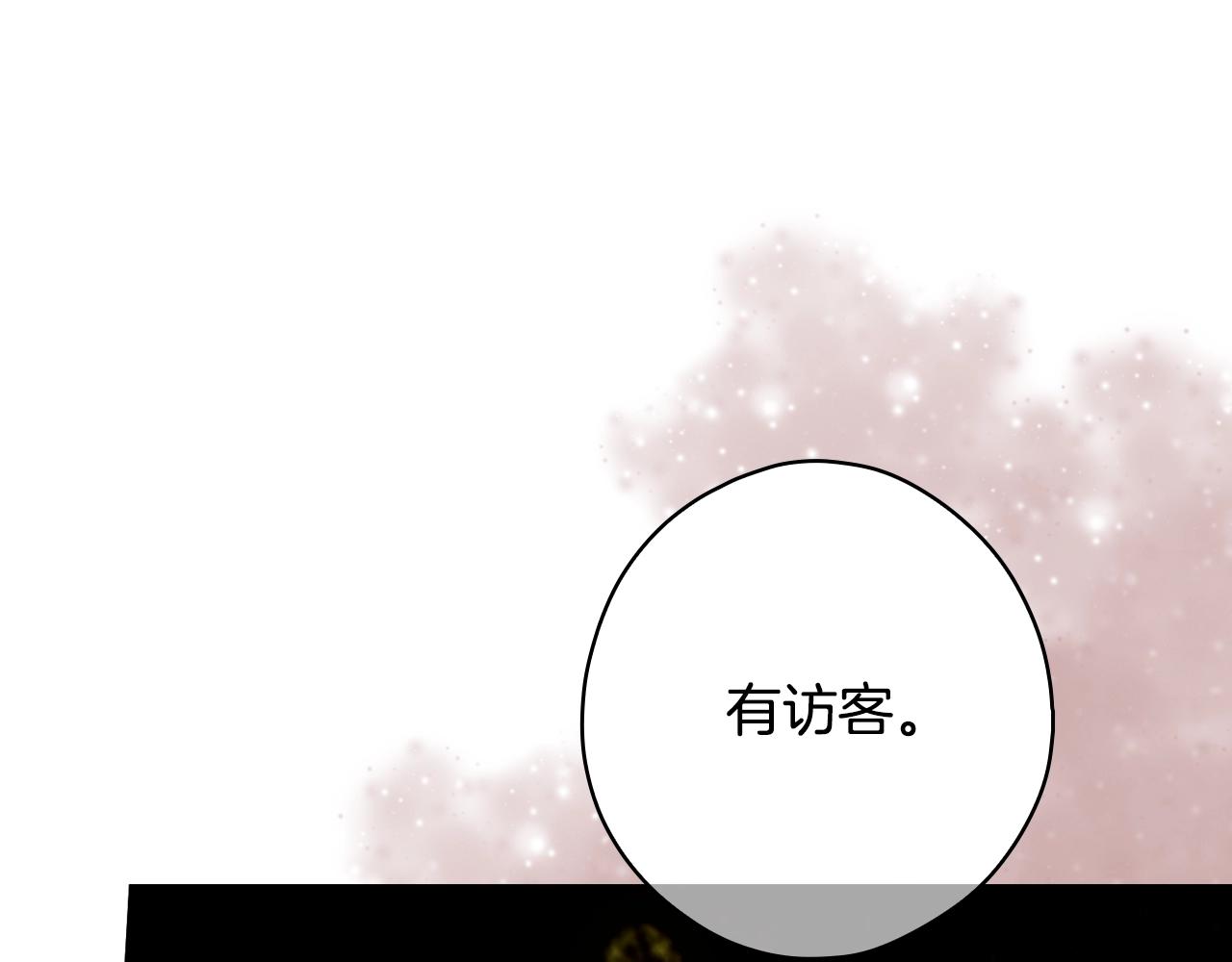 第 156 页
