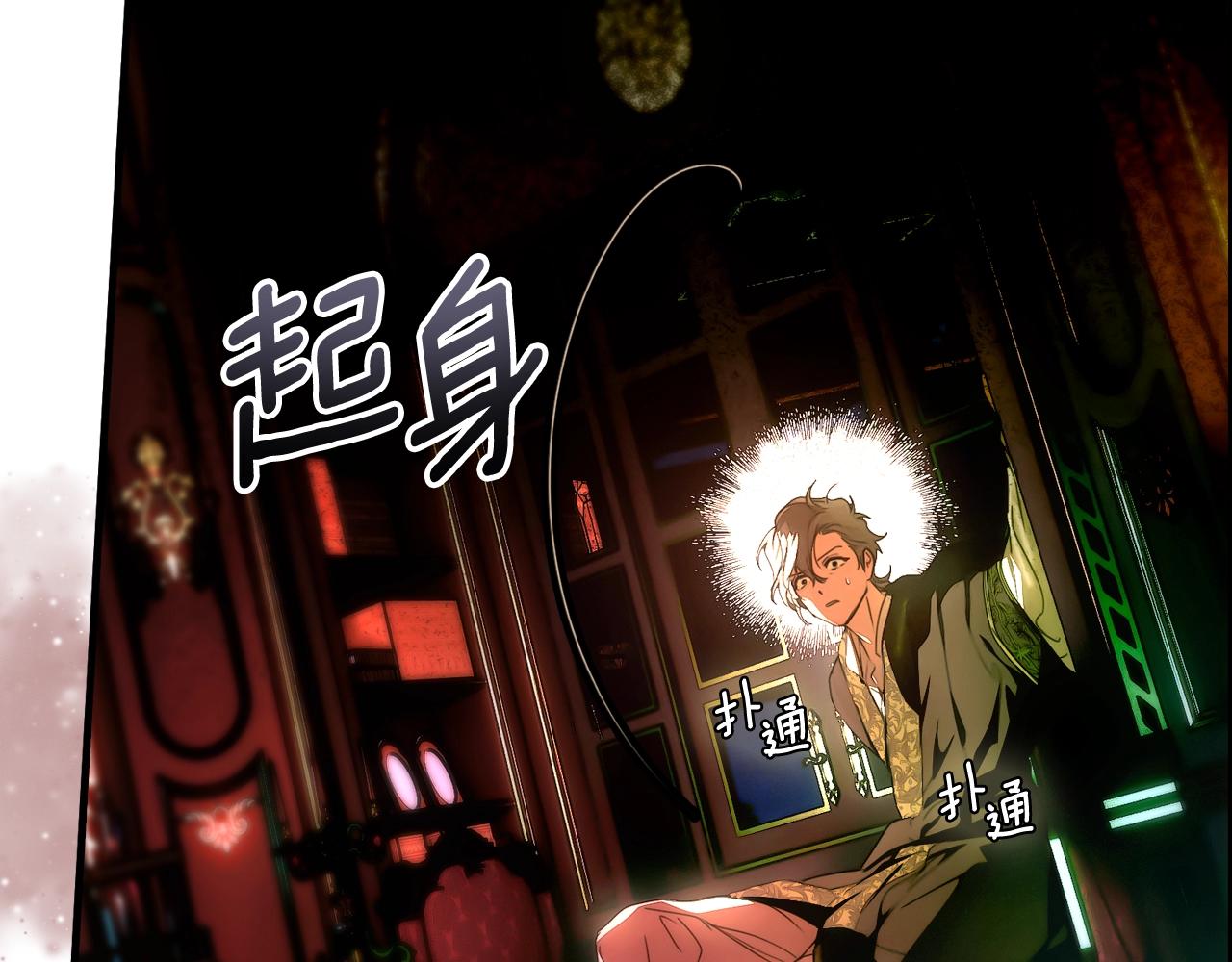 第 157 页