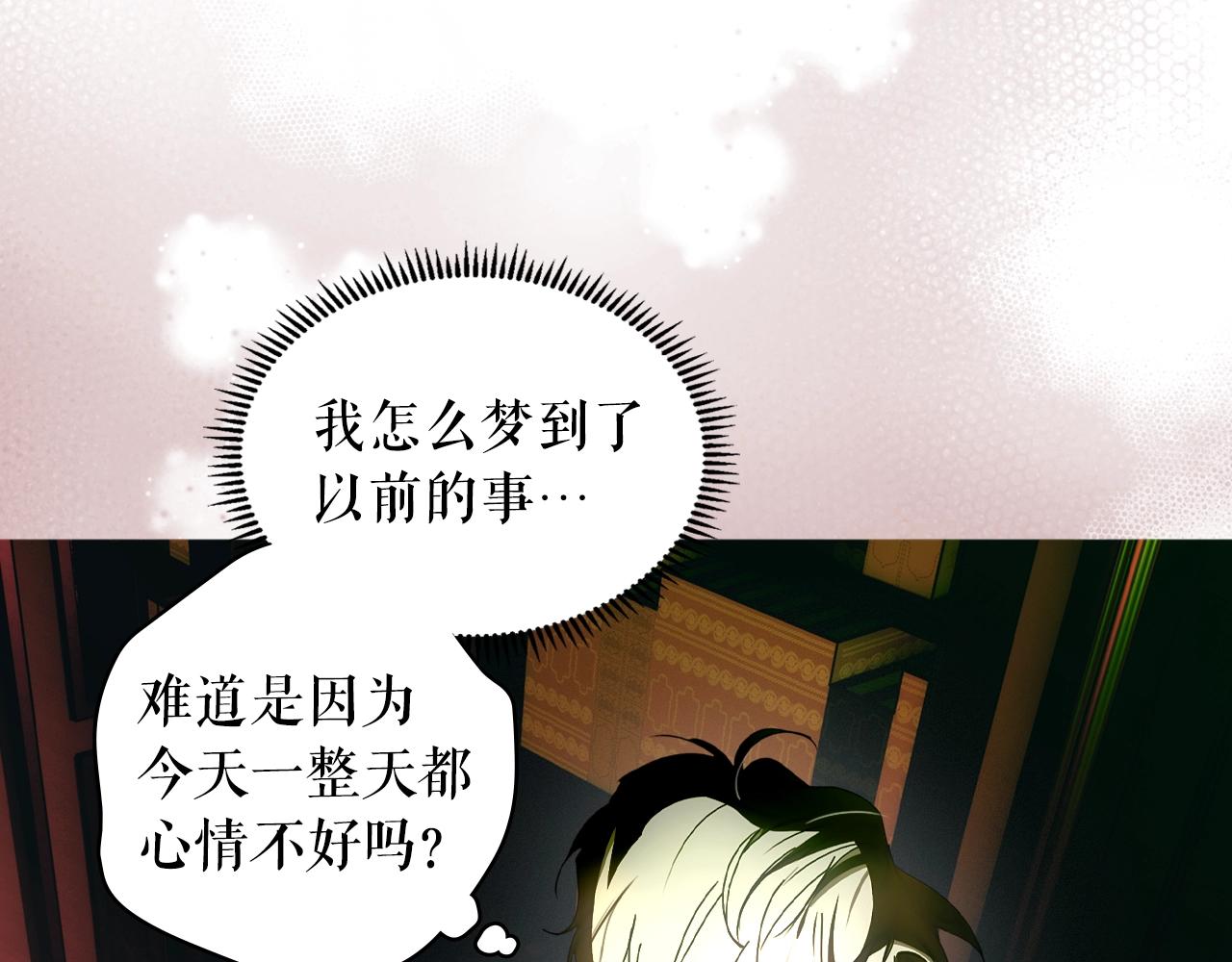 第 159 页