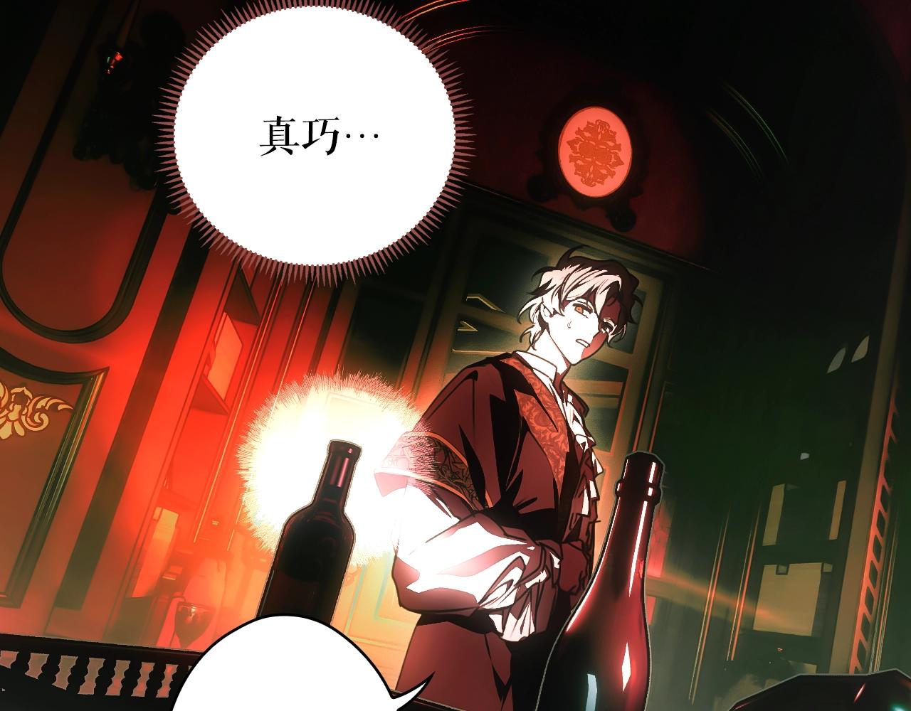 第 163 页