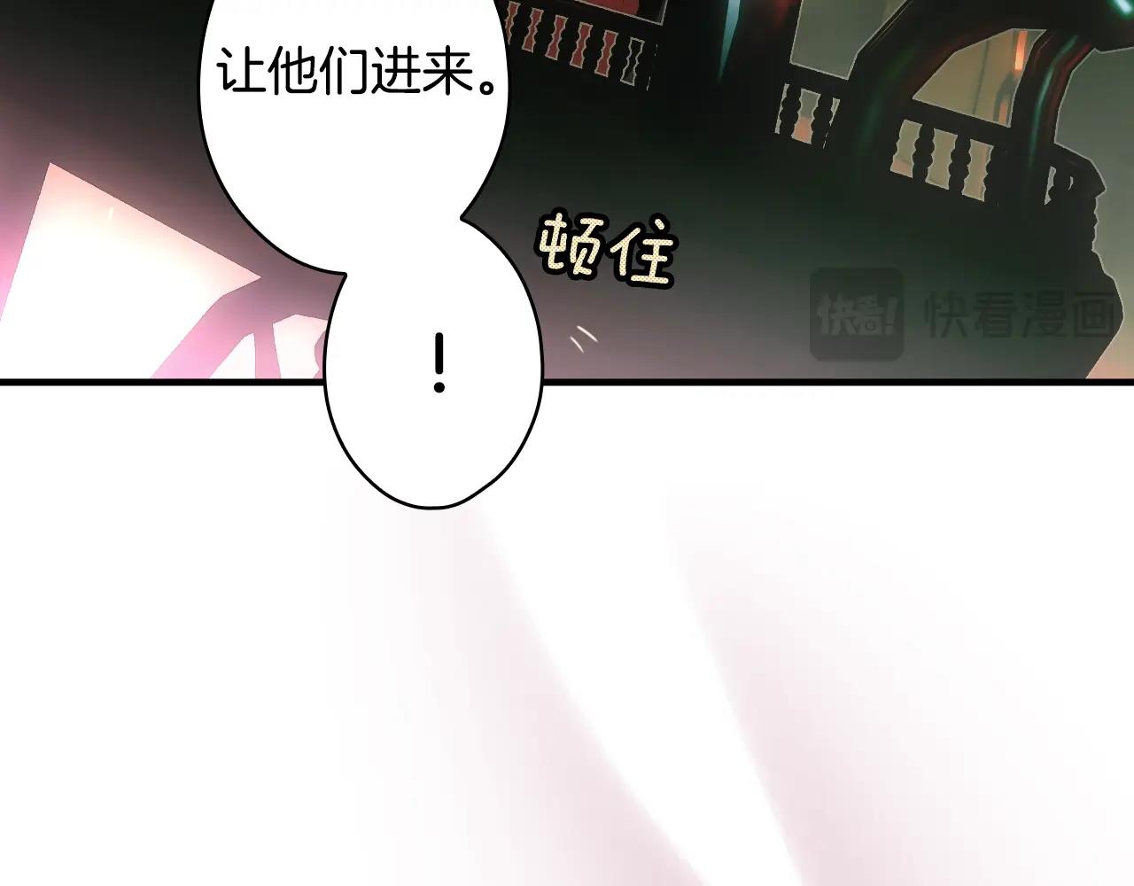 第 164 页
