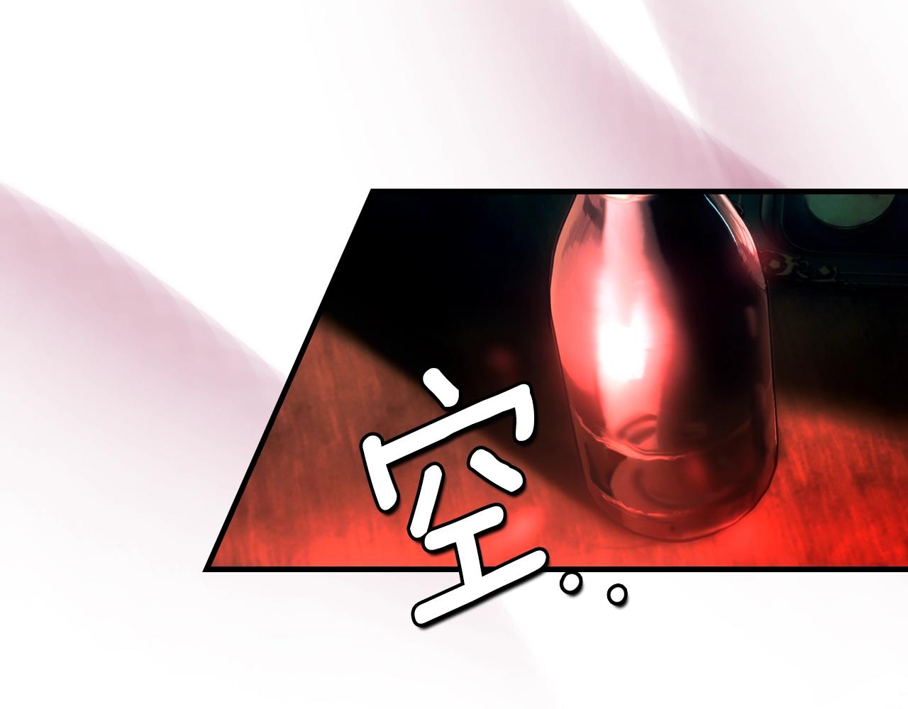第 165 页