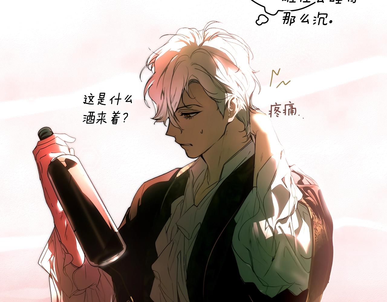 第 168 页