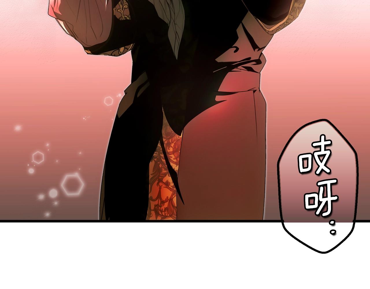 第 169 页