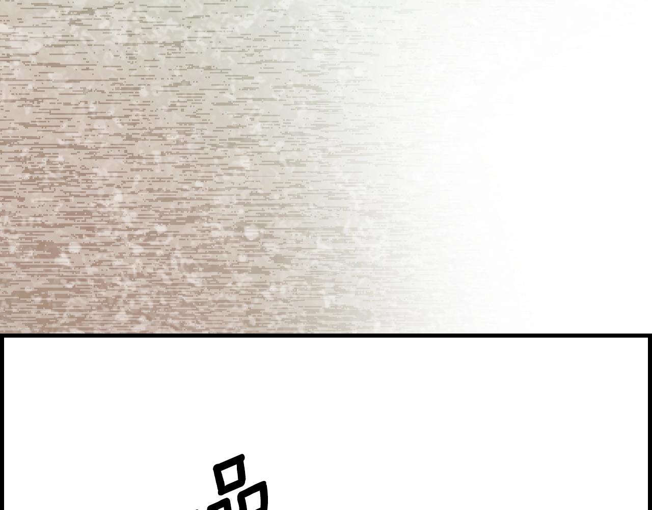 第 175 页