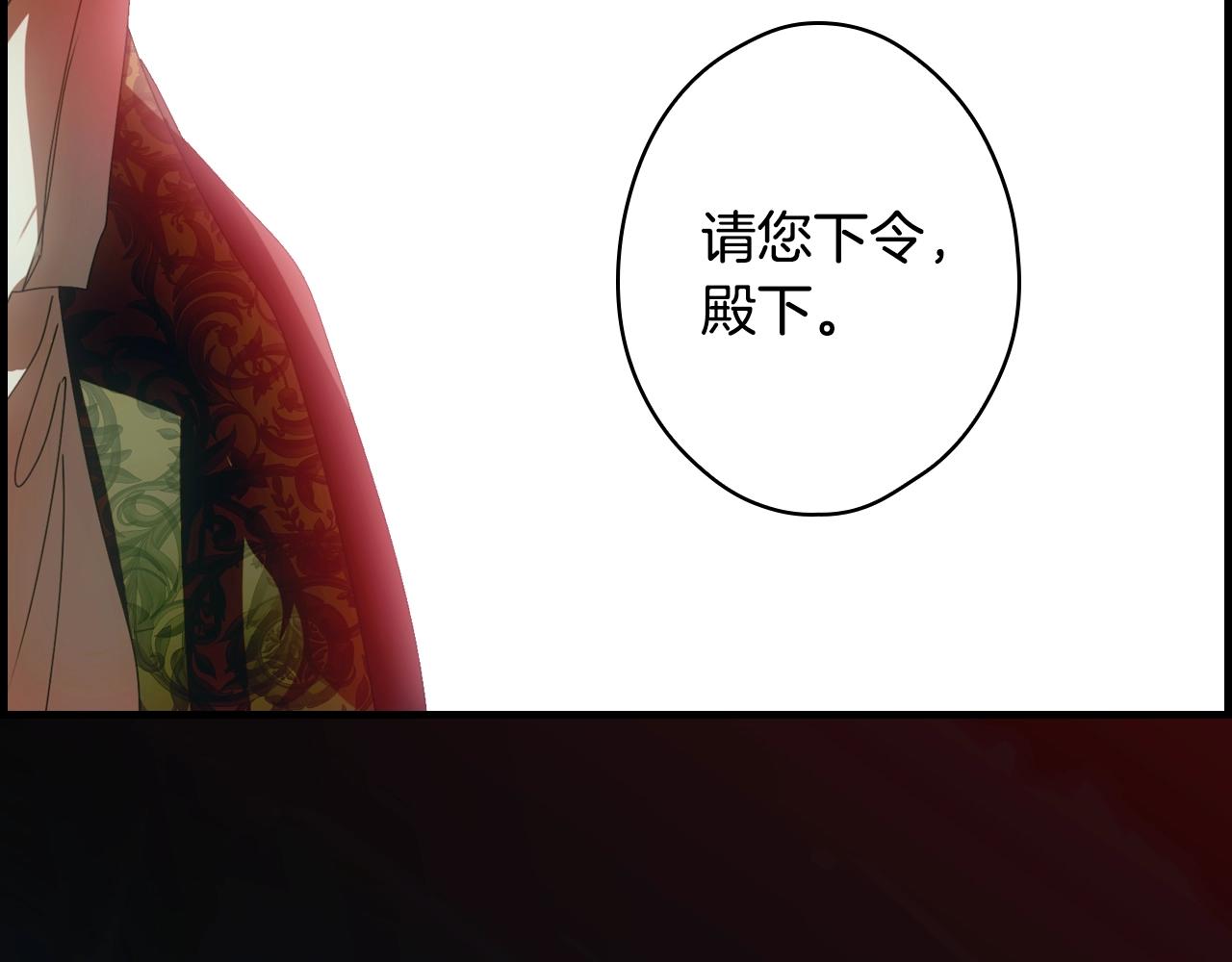 第 196 页