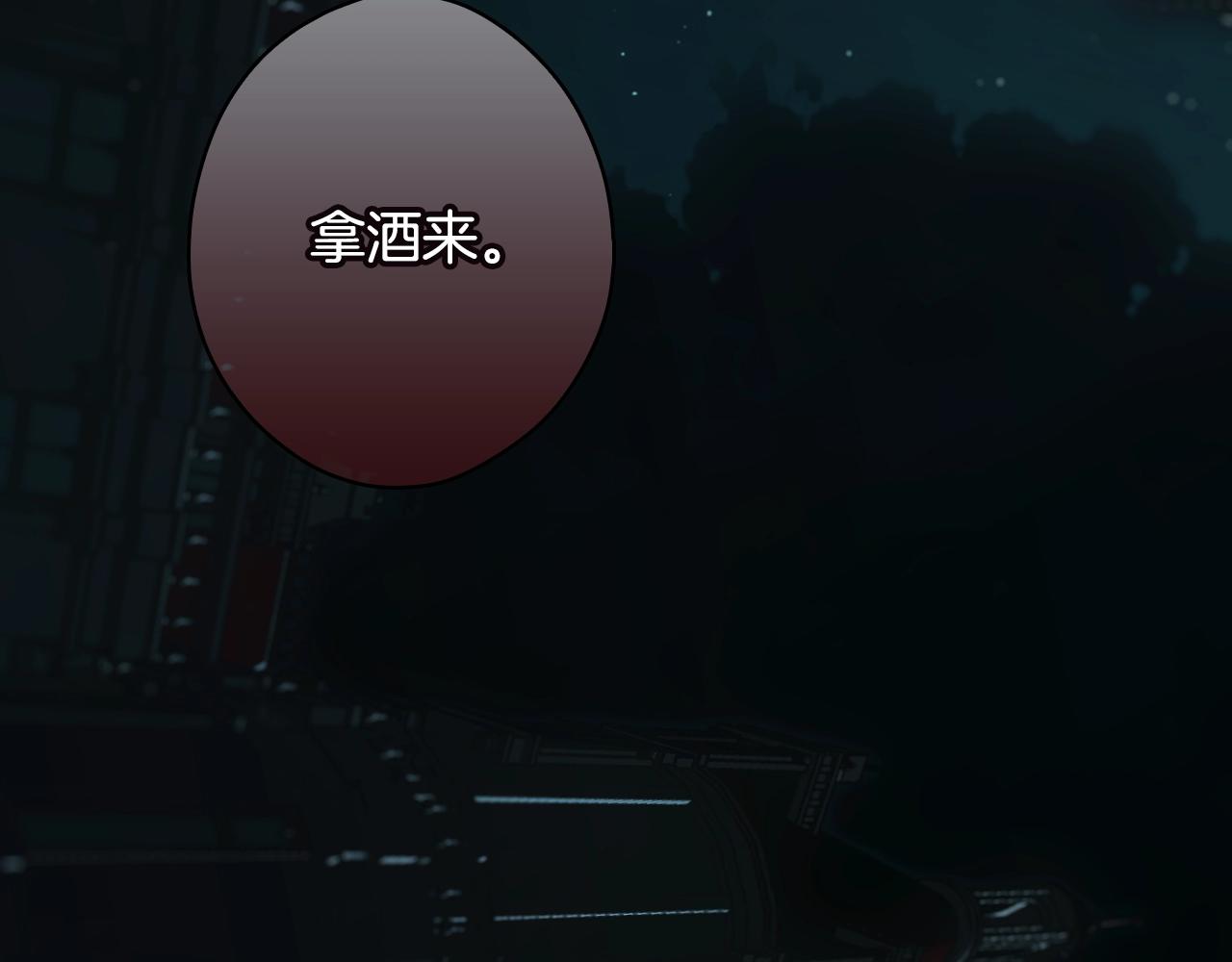 第 198 页
