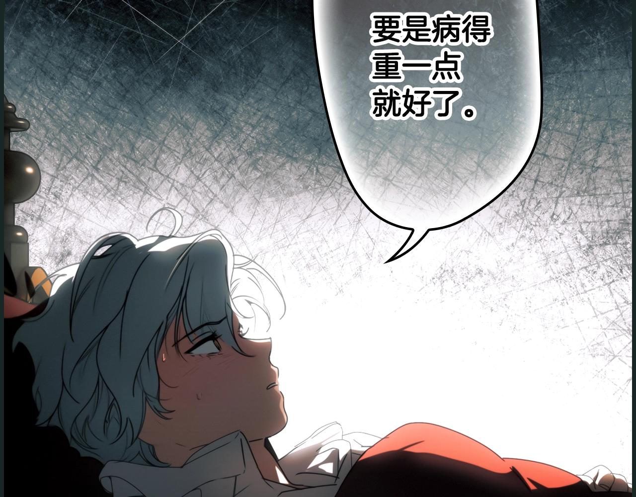 第 64 页