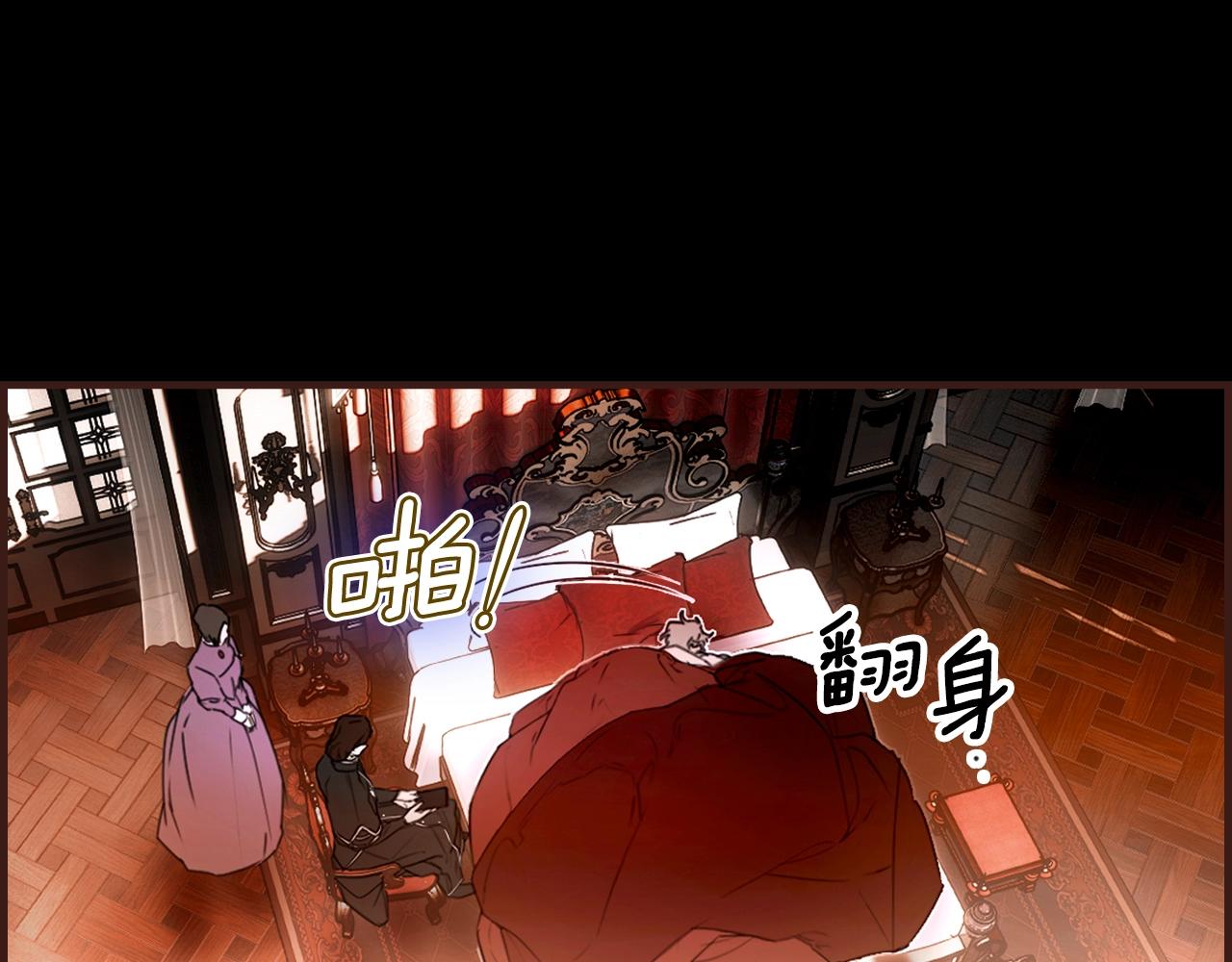第 90 页