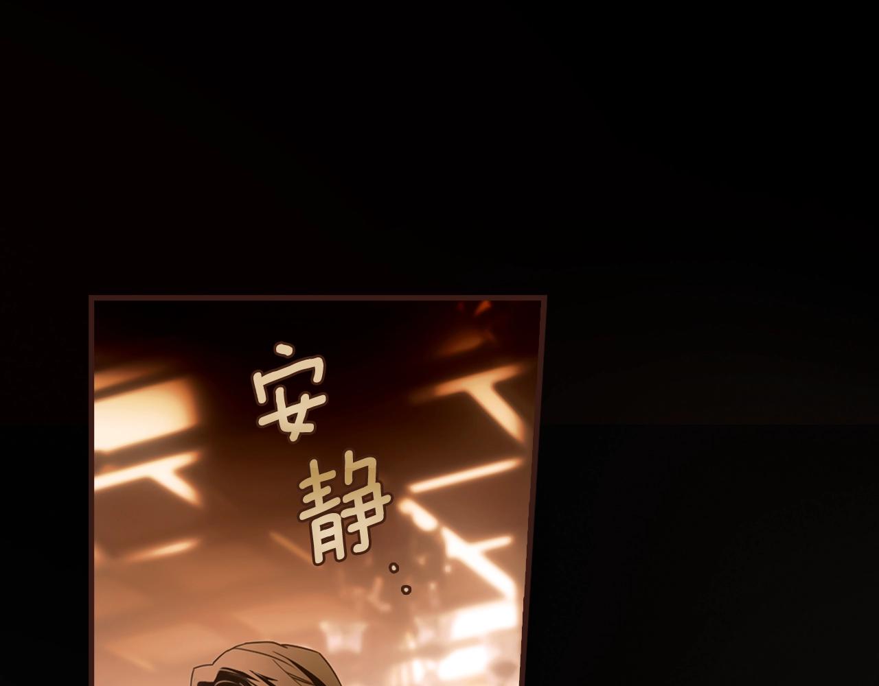 第 92 页