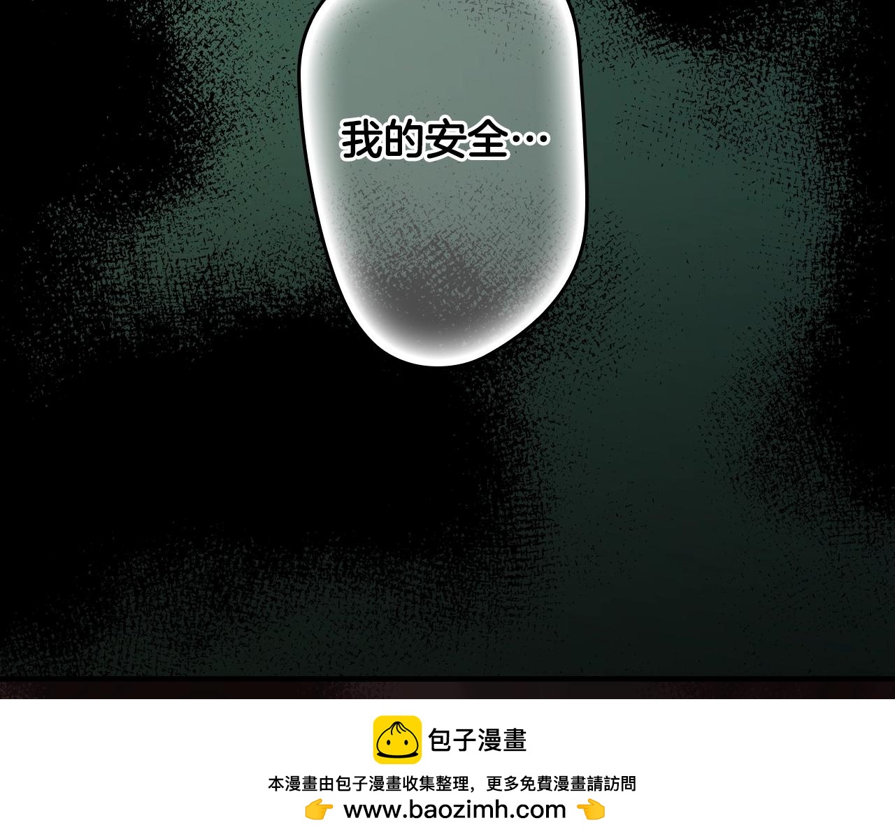 第 100 页