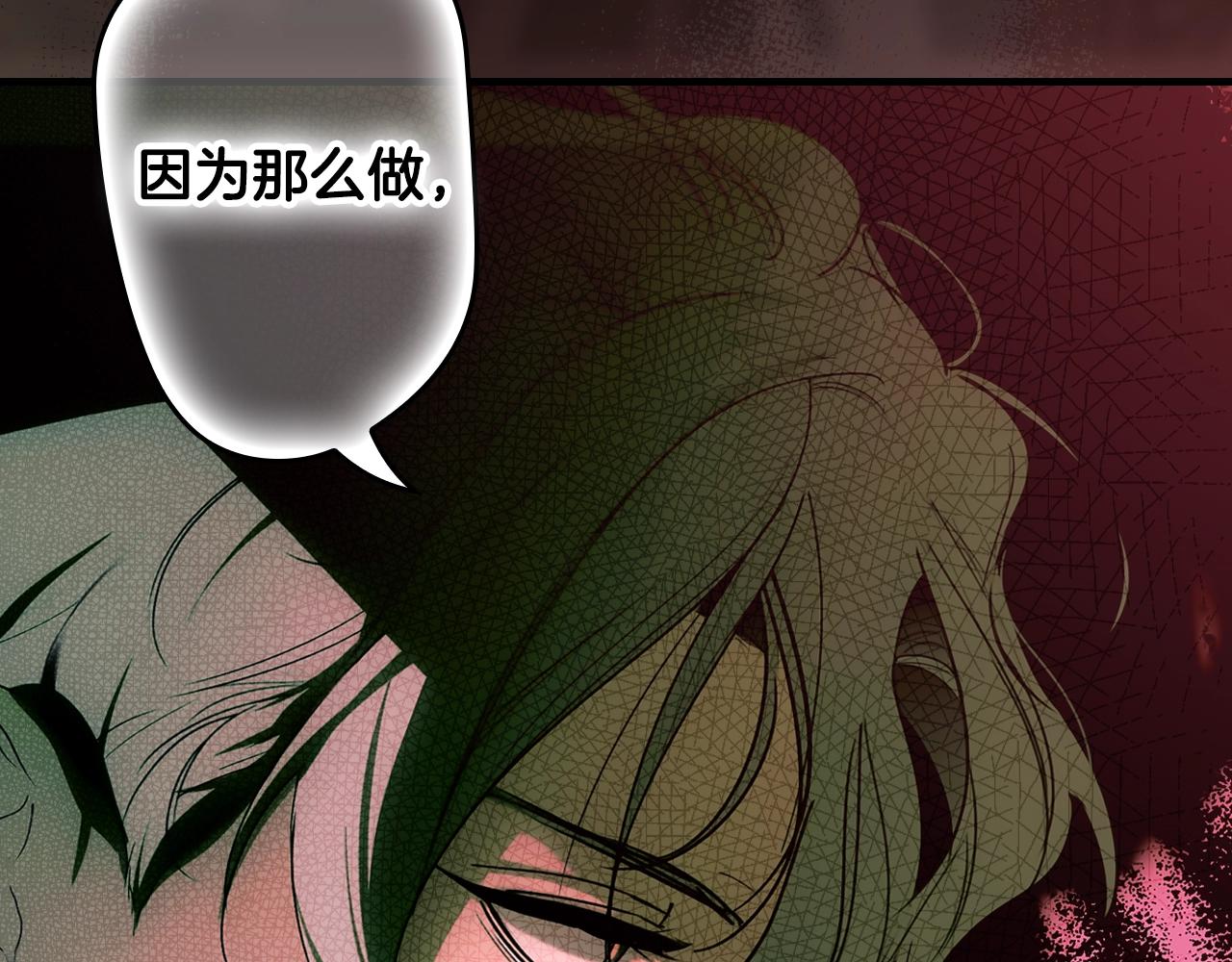 第 102 页