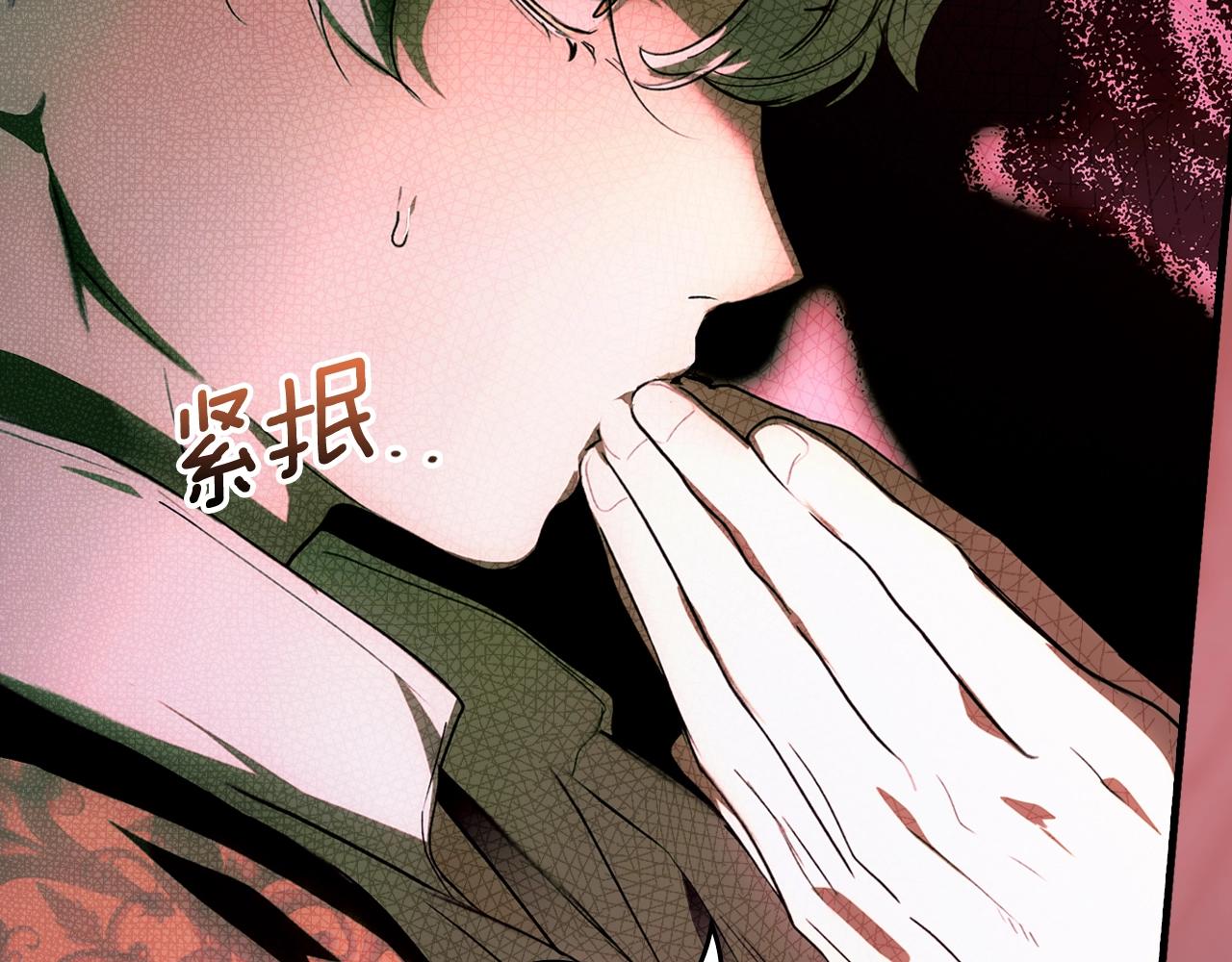 第 103 页