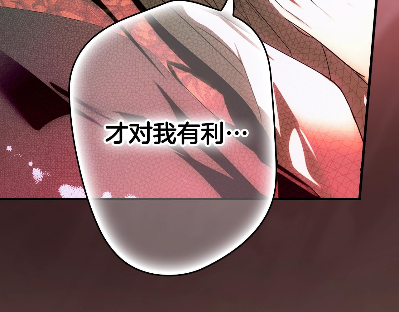 第 104 页
