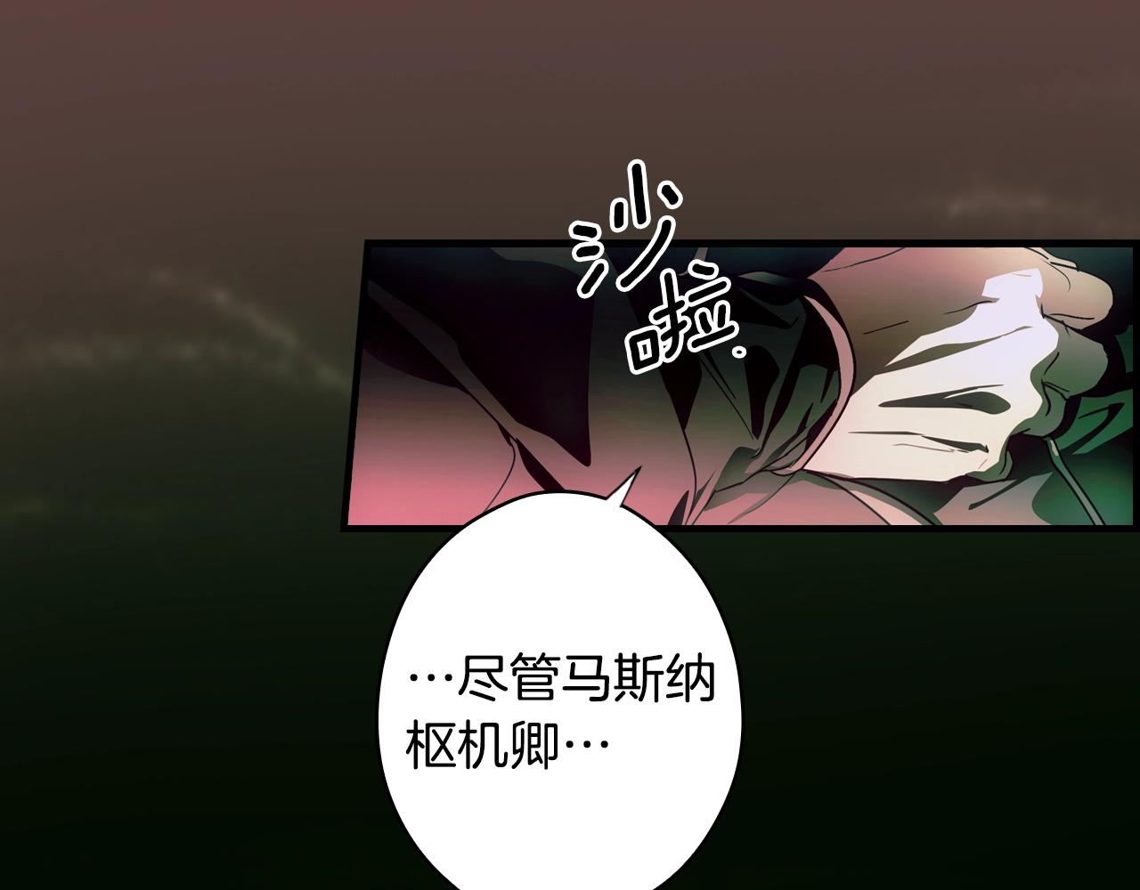 第 106 页