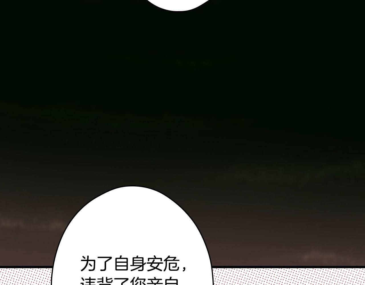 第 107 页