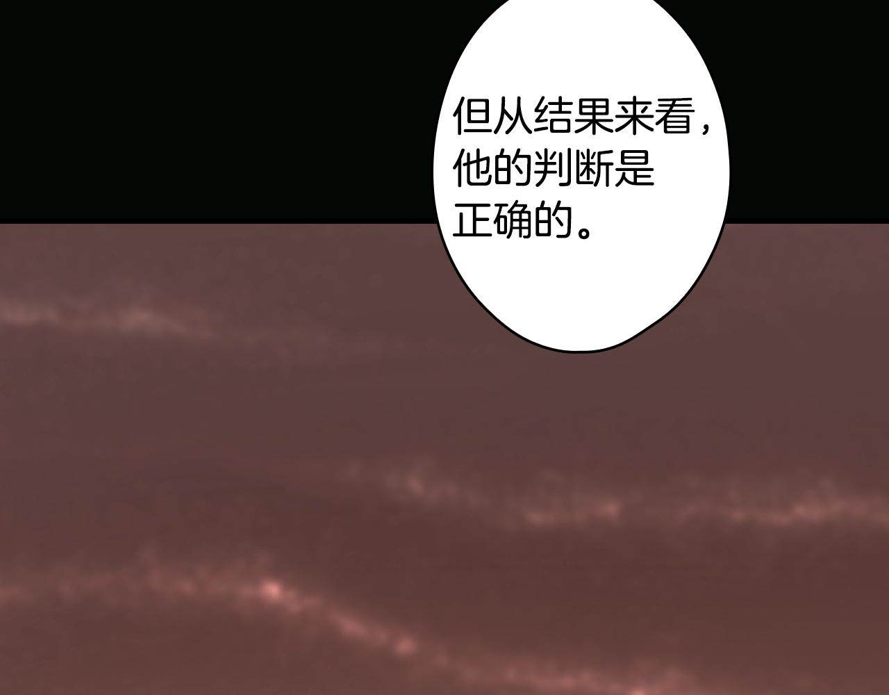 第 109 页