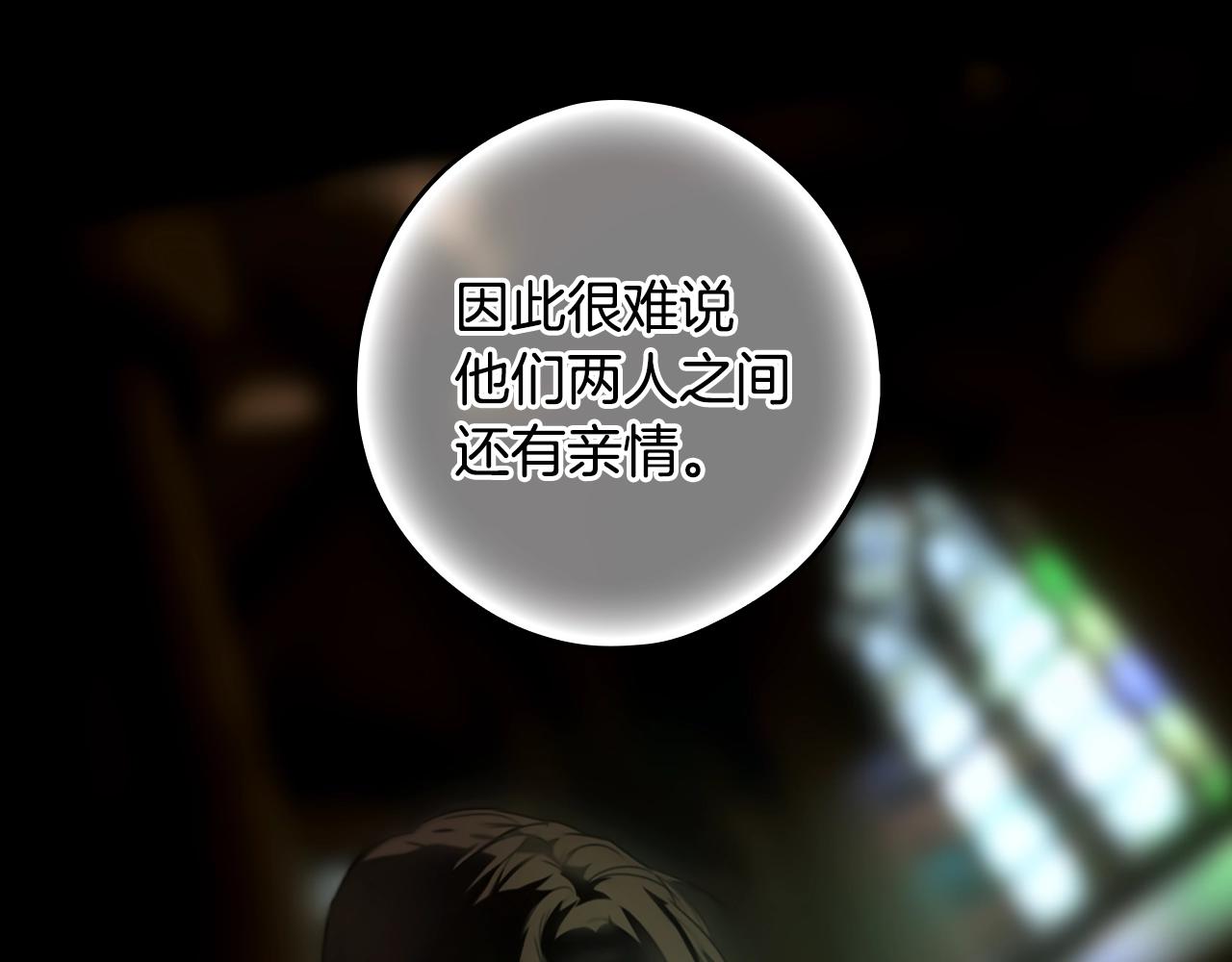 第 117 页