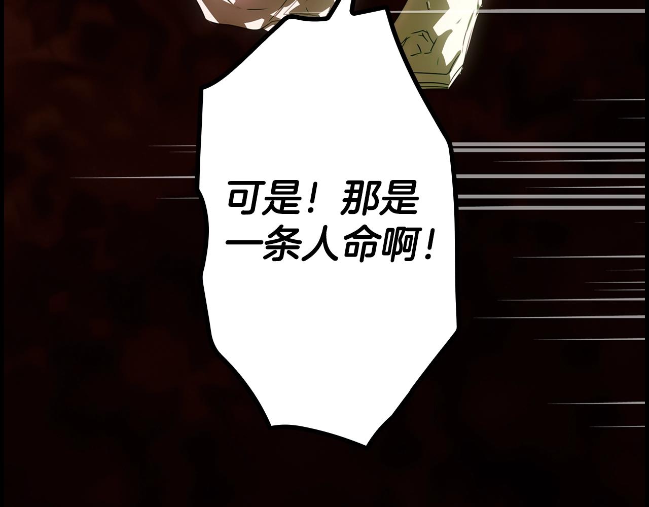 第 123 页