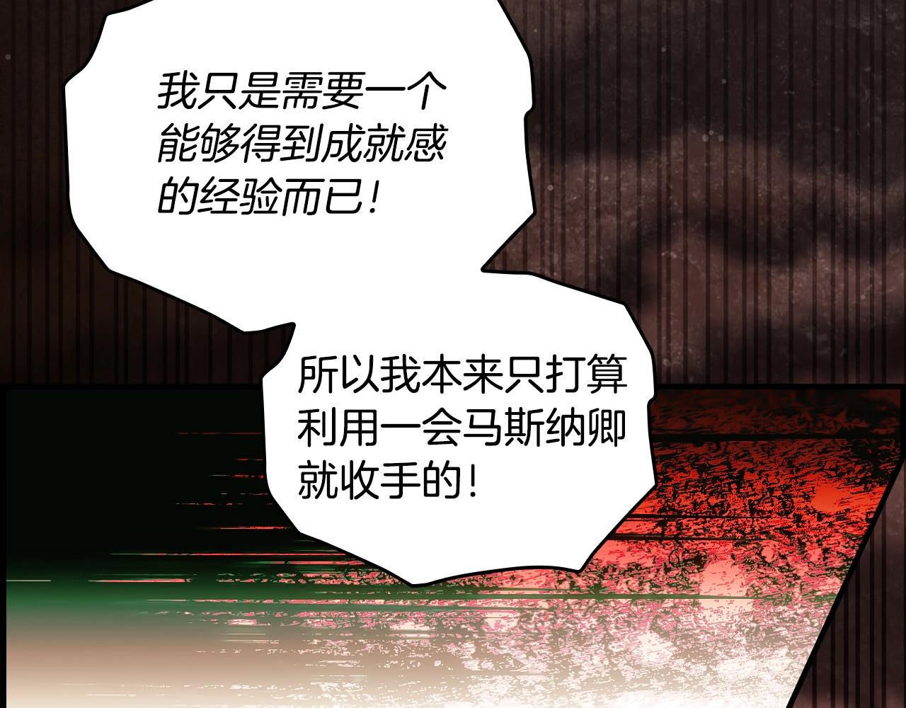 第 125 页