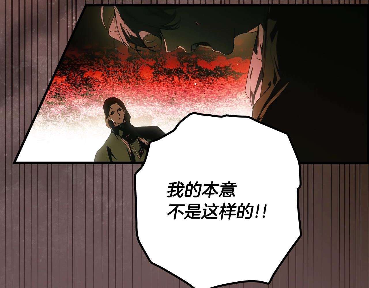 第 127 页