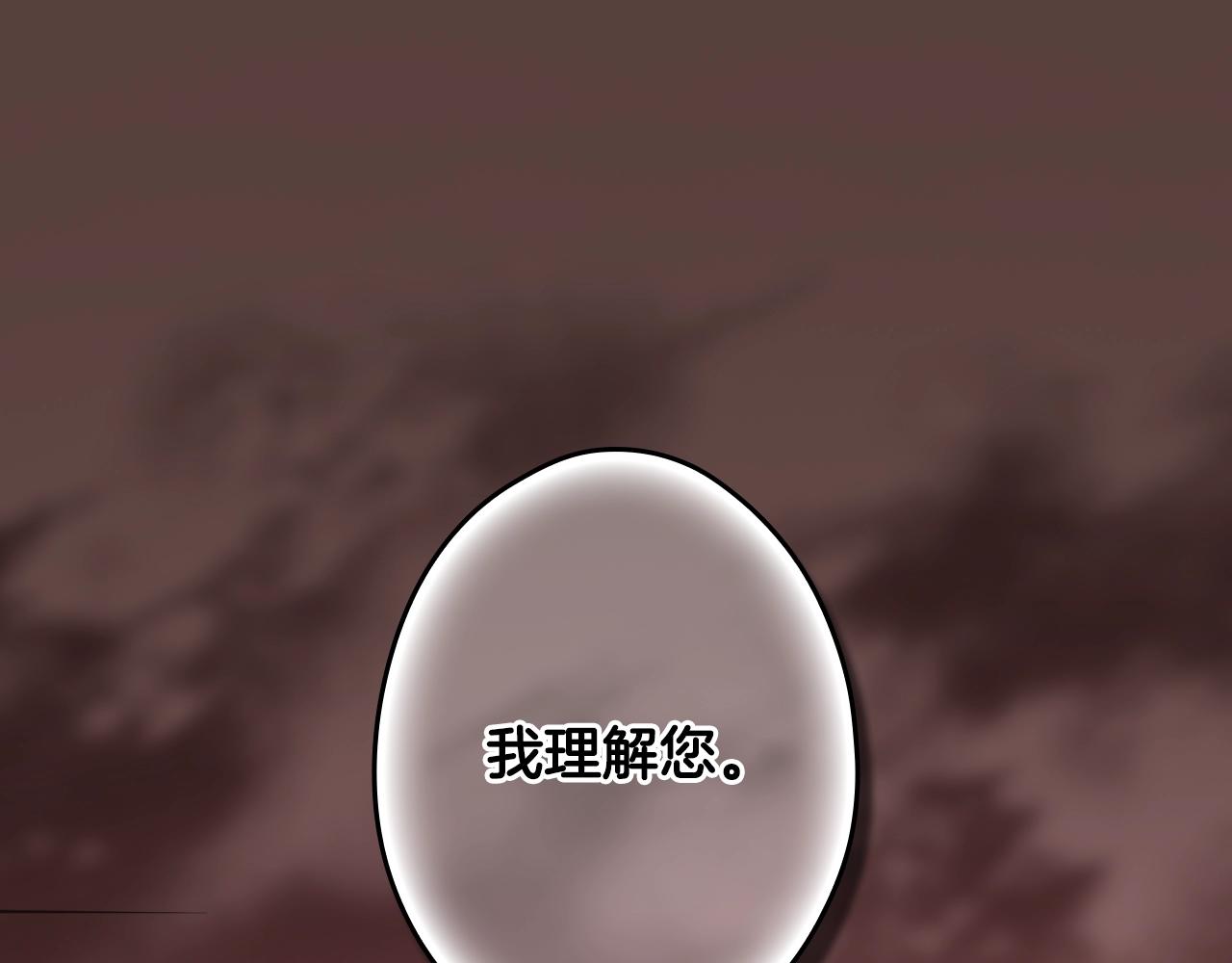 第 129 页
